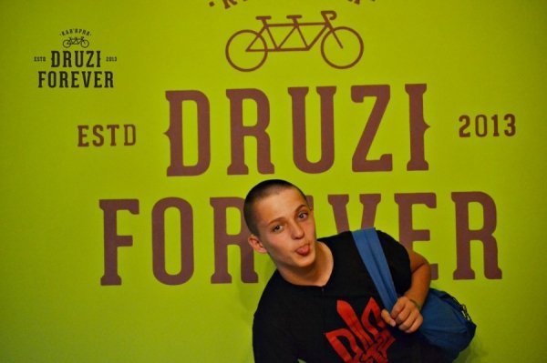 Як у Луцьку співали під гітару. ФОТО