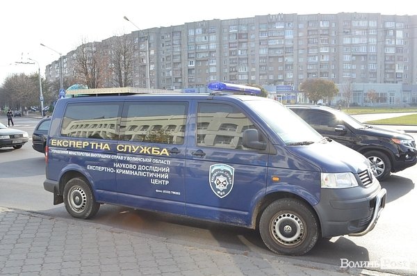 У Луцьку замінували податкову. ФОТО