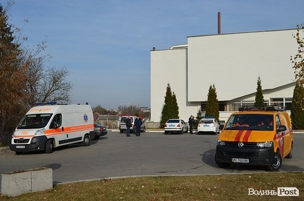 У Луцьку замінували податкову. ФОТО