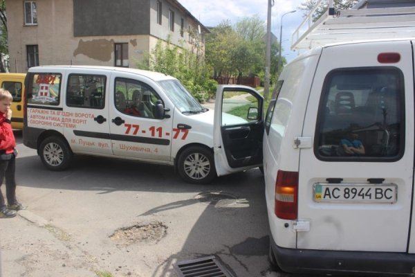 У Луцьку - потрійна аварія. ФОТО