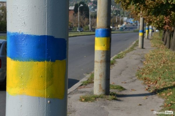 Схід очима волинянина: «бандерівський» Донбас. ФОТО