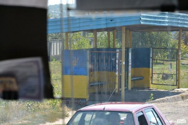 Схід очима волинянина: «бандерівський» Донбас. ФОТО