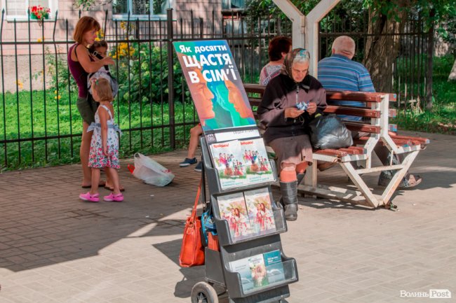 Там, де розвертаються тролейбуси: як живе 40-ий мікрорайон Луцька