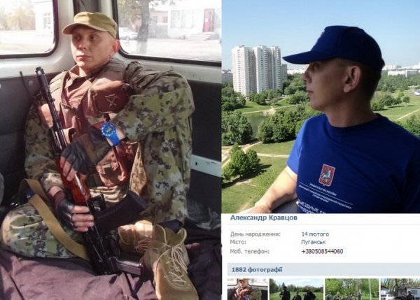 Чим хваляться в соцмережах сепаратисти Донбасу