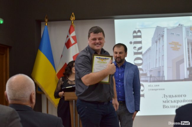 Луцькому міськрайонному суду  –  15: відзначили річницю та професійне свято служителів Феміди. ФОТО