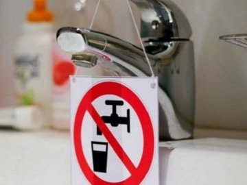 Чому у частині Луцька зникла вода