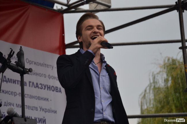 У Луцьку співали пісень В'ячеслава Хурсенка. ФОТО