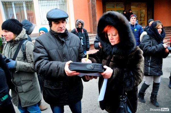 Журналісти Волині пікетували міліцію. ФОТО