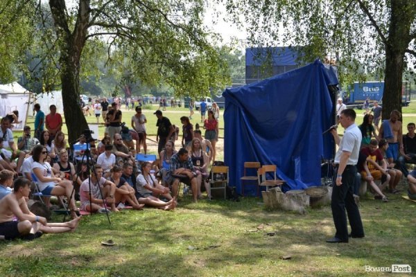 БАНДЕРШТАТ. Наживо. ТЕКСТ. ФОТО. День третій