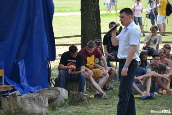 БАНДЕРШТАТ. Наживо. ТЕКСТ. ФОТО. День третій