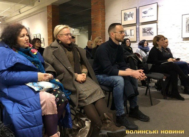 У Луцьку презентували книгу «Бог дивовижних людей та інших грішників»