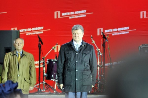 Як Луцьк «гуляв» на концерті Порошенка. ФОТО