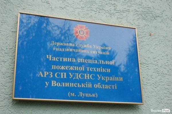 Що роблять пожежники, коли немає пожеж. ФОТО