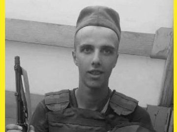 Війна із Росією забрала життя 23-річного волинянина Віктора Вороняка Війна із Росією забрала життя 23-річного волинянина Віктора Вороняка