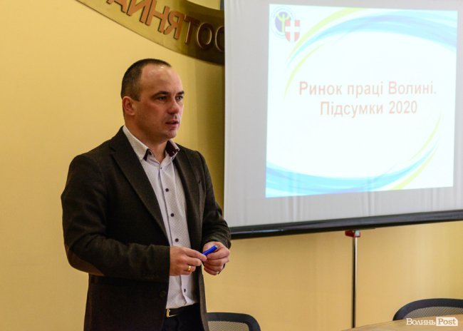 На Волині 909 працівників РДА втратять роботу через укрупнення районів