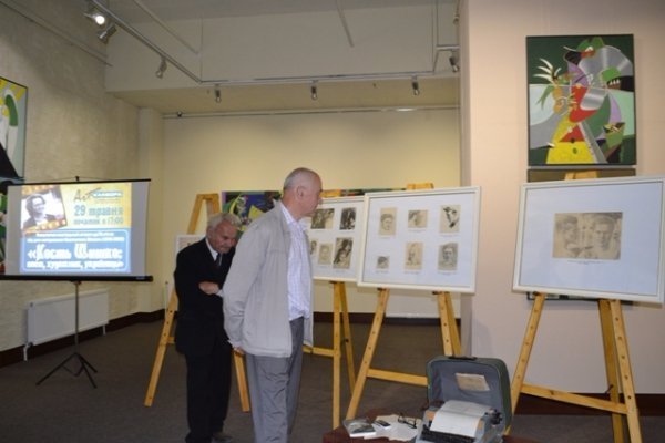 «Кость Шишко: поет, художник, українець»: у Луцьку вшанували видатного волинянина. ФОТО