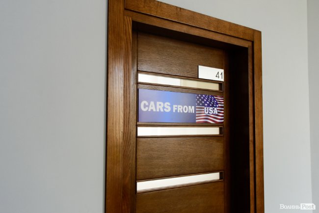 Авто з аукціону –  вигідно і надійно: як у «Cars from USA» допомагають здійснювати «українські мрії»*