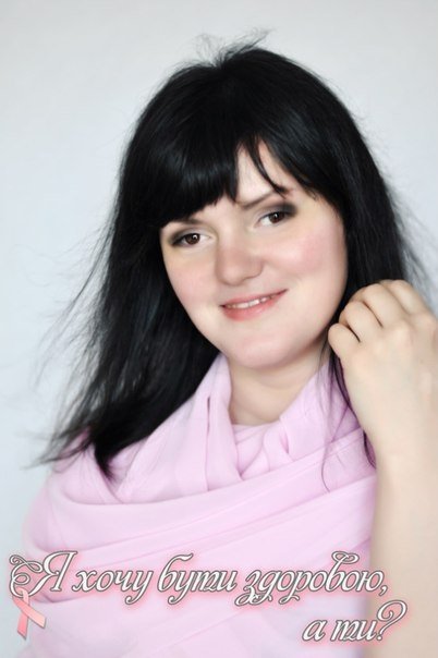 Жінки Луцька зробили фотосесію заради здоров’я. ФОТО