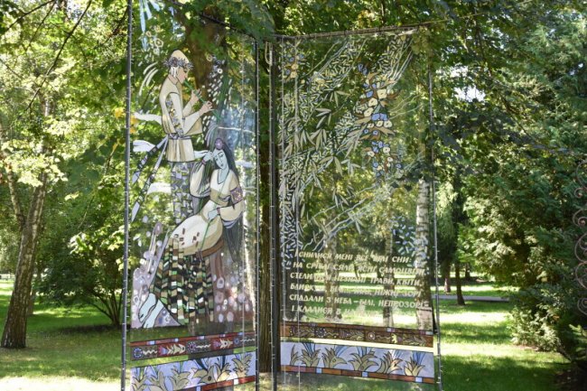 Луцький парк прикрашає нова арт-інсталяція. ФОТО