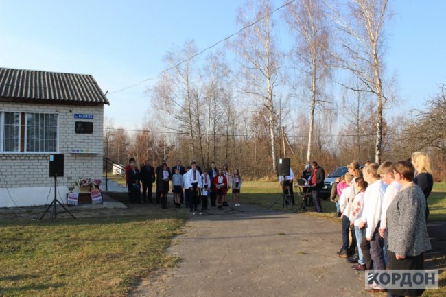 Василю Гею відкрили пам'ятну дошку в рідному селі. ФОТО