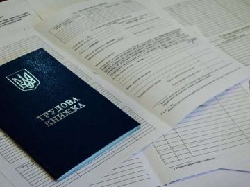 У яких випадках період безробіття зараховуватиметься до трудового стажу