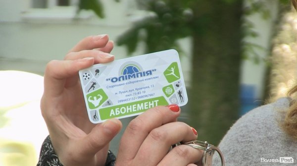 Переможці десятого автоконкурсу від ВолиньPost. ВІДЕО