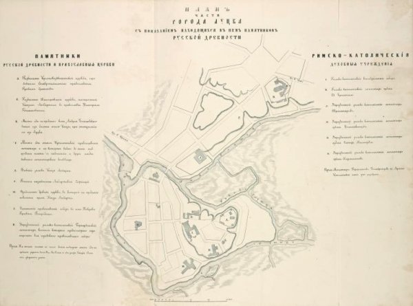 Луцьк на карті з книги Помпея Батюшкова