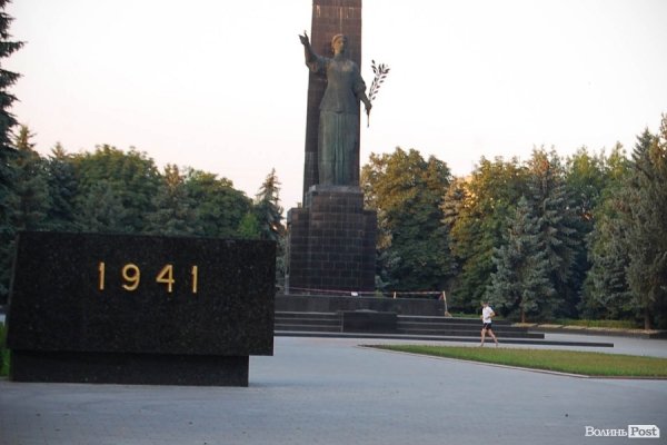 На луцькому Меморіалі теж займаються спортом