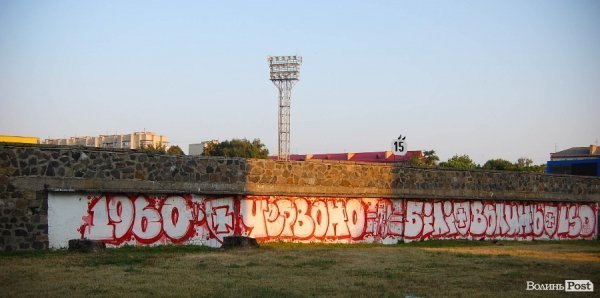 Місто, яке я люблю: Луцьк прокидається. Частина 1