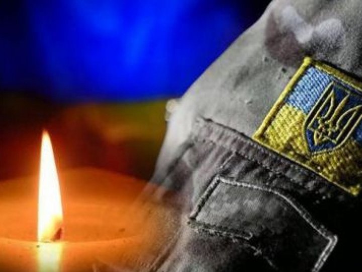 На Волині сьогодні попрощаються із захисником Андрієм Цюрою