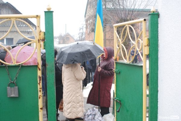 Пікет під судом