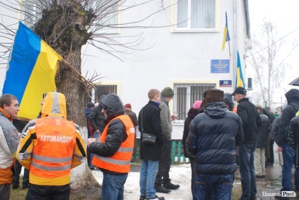 Пікет під судом