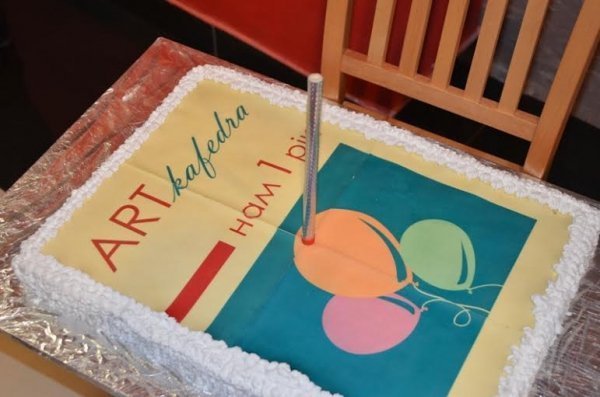 Галереї сучасного мистецтва «Арт-Кафедра» у Луцьку - 1 рік. ФОТО