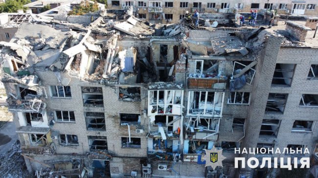 Ракетний удар по Покровську: загинули 7 людей, 81 отримала поранення. ФОТО