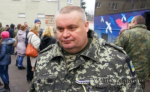 Волинські правоохоронці без втрат повернулись із зони АТО. ФОТО