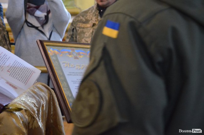 Молитви та подяки: у Луцьку відзначили День капелана