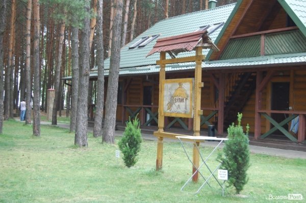 Як відпочивають в університетському таборі на Світязі. ФОТО