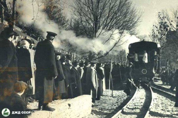 Луцька дитяча залізниця - від моменту відкриття до сьогодні. ФОТО