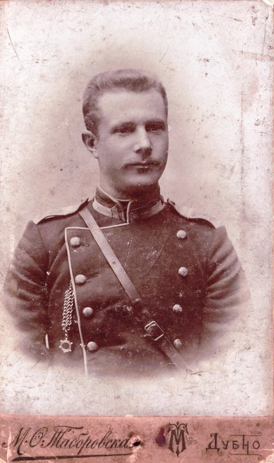 Мешканці повітового міста Дубно на ретросвітлинах