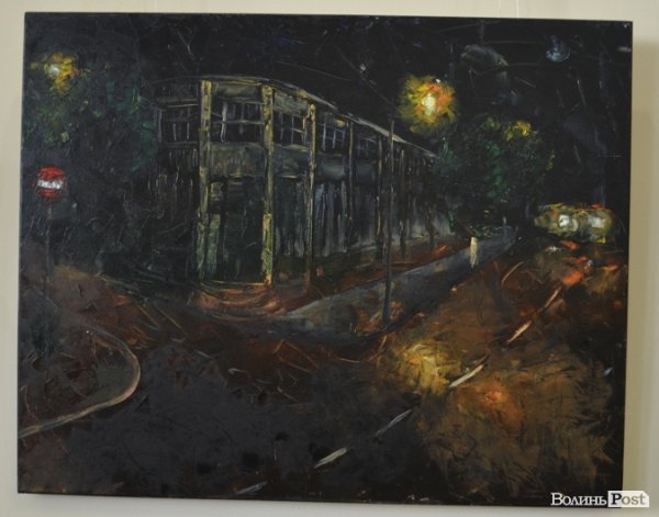 Робота Витрикуш Тетяни 