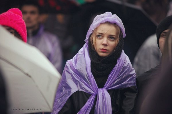 Люди революції. ФОТО