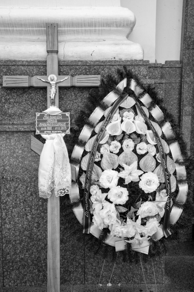 Лучани провели в останню путь Захисника Юрія Волошина