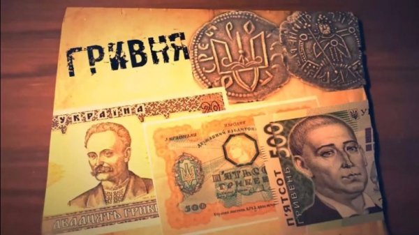 П'ятірка національних символів України. ФОТО. ВІДЕО