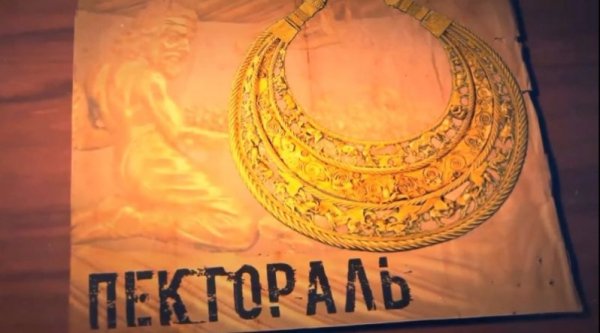 П'ятірка національних символів України. ФОТО. ВІДЕО