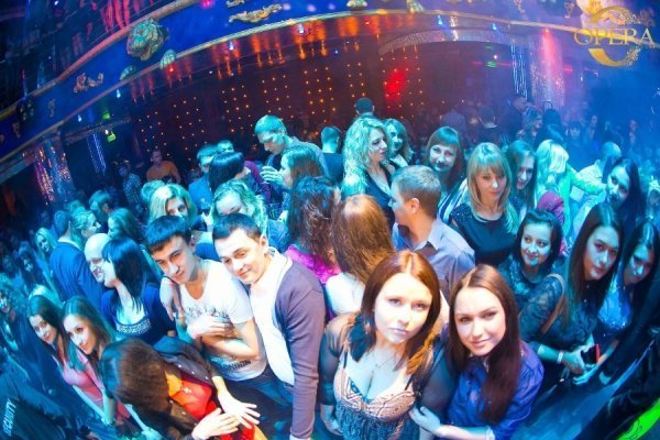 У Луцьку виступив «Скрябін». ФОТО. ВІДЕО