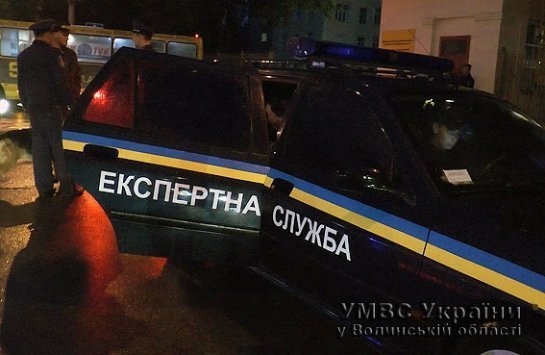 Підсумки-2014: найгучніші  «замінування» у Волинській області. ФОТО