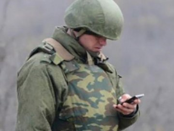 Бійцям АТО заборонили користуватися мобільними телефонами без дозволу командира