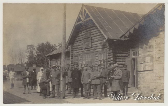 Перша залізнична станція Луцька: побут пасажирів. РЕТРОФОТО