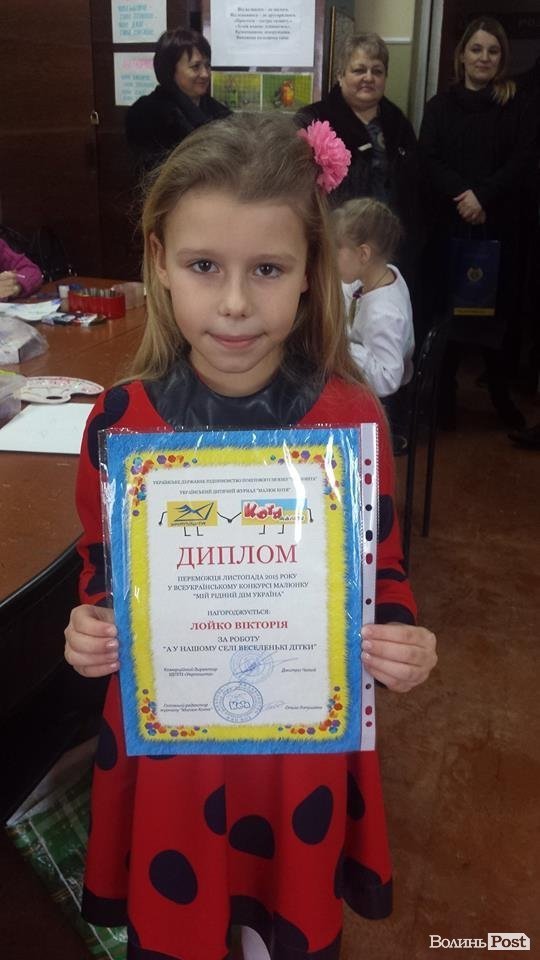 Маленька волинянка  - одна з кращих у конкурсі  «Мій рідний дім Україна»