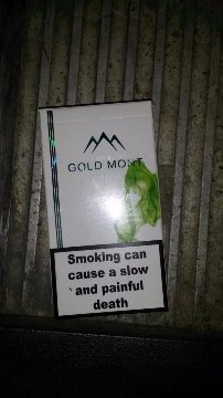 У вантажівці на Волині виявили 200 000 пачок сигарет виробництва ОАЕ. ФОТО